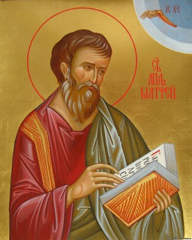 апостол Матфей