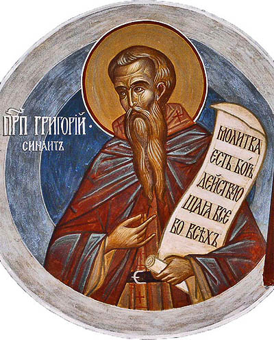 преподобный Григорий Синаит