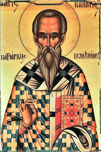 Каллист I, патриарх Константинопольский