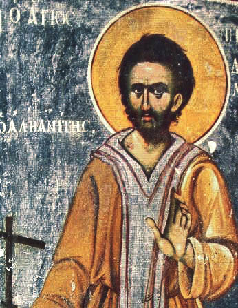 Святой мученик Никодим Эльбасанский