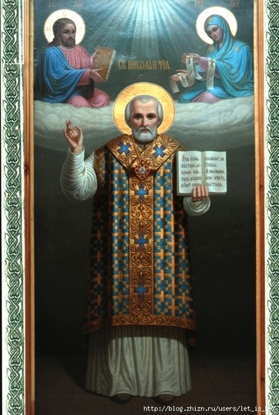 Святитель Николай, архиепископ Мир Ликийских, чудотворец