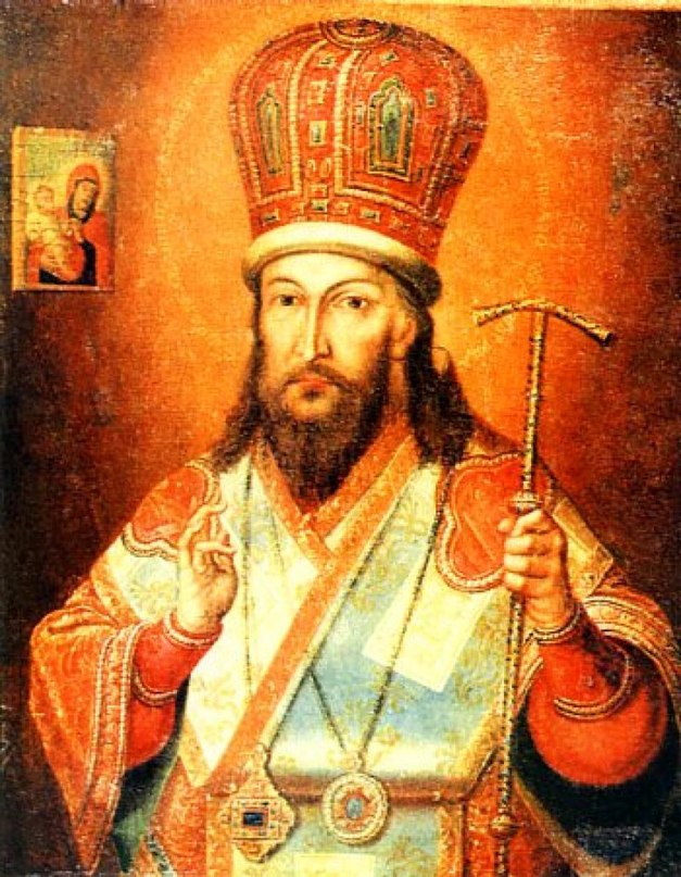 святитель Дмитрий Ростовский