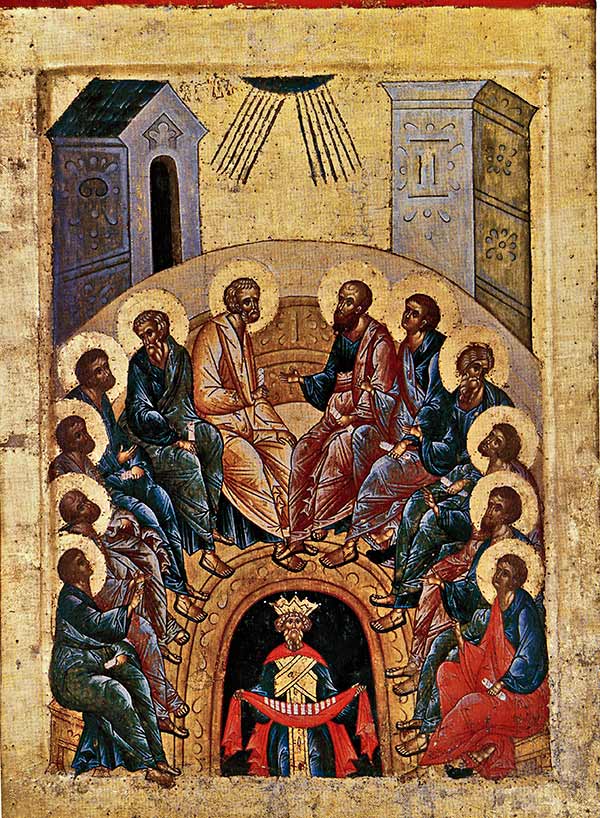 икона Сошествие Святого Духа на Апостолов
