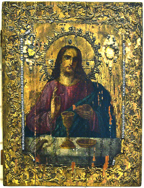 Христос с хлебом и вином