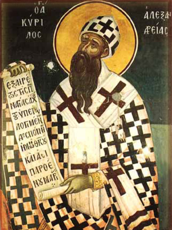 святитель Кирилл Александрийский