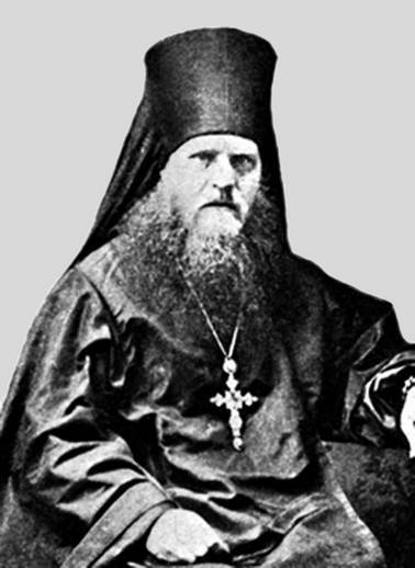 епископ Михаил (Лузин)