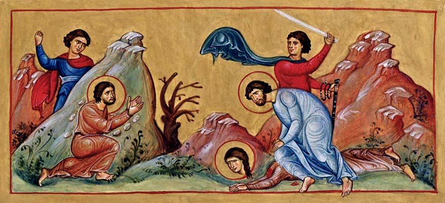 Святые апостолы от 70-ти: Архипп, Филимон и мученица равноапостольная Апфия