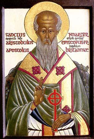 Святой апостол из 70-ти Аристовул