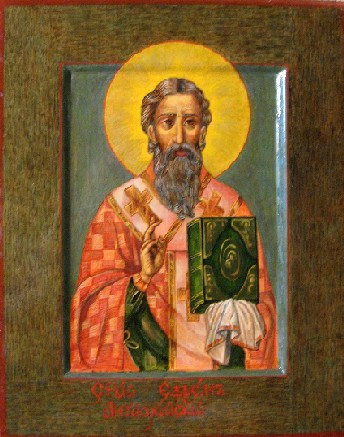 Ефрем, Патриарх Антиохийский