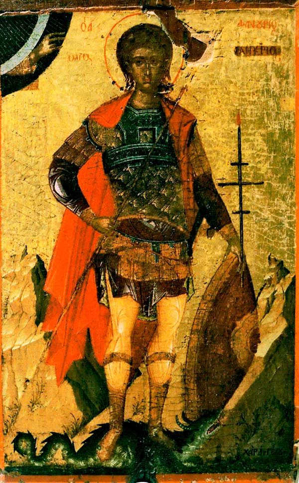 великомученик Фанурий Родосский