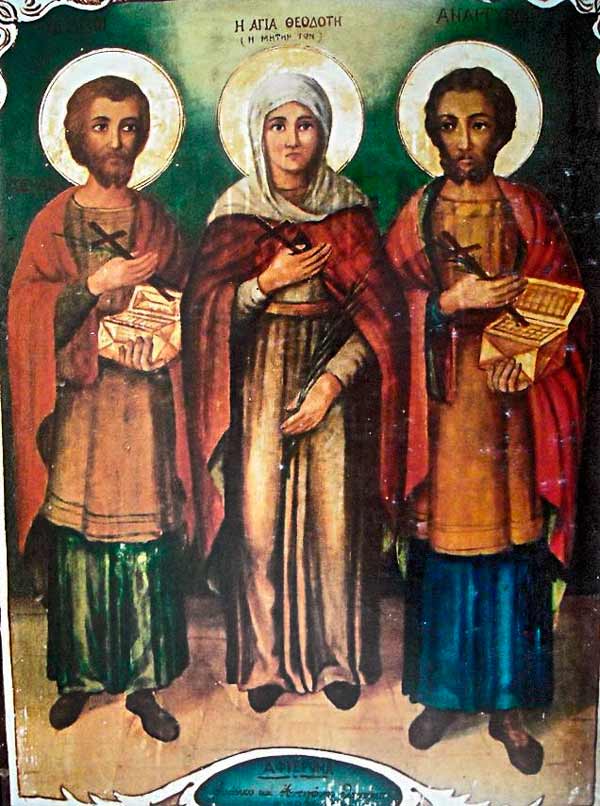 Преподобная Феодотия, мать святых братьев Космы и Дамиана