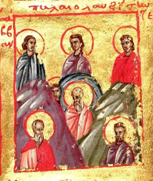 Святые мученики Христофор, Феона и Антонин