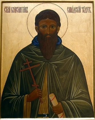 Преподобный Константин Синадский