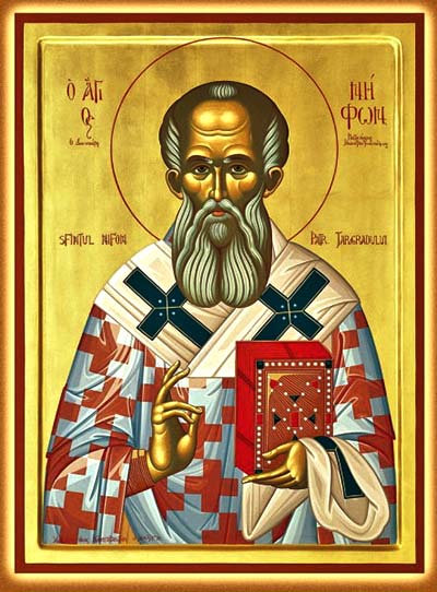 Нифонт 2-й Константинопольский патриарх