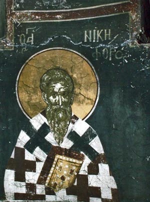 Святитель Никифор Исповедник