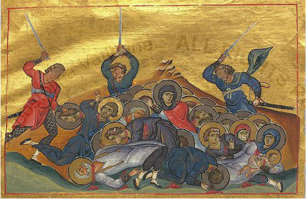 святые мученики 1003, в Никомидии пострадавшие