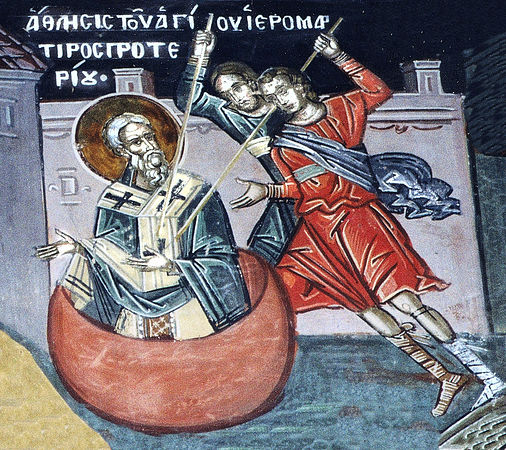 Священномученик Протерий, патриарх Александрийский