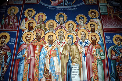 Собор сербских святителей